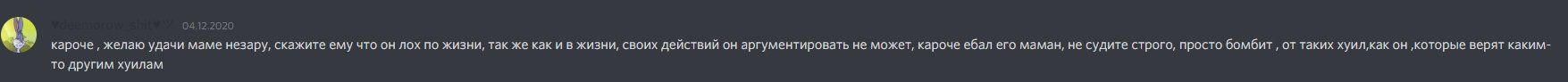 Screenshot_6.jpg