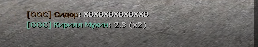 Screenshot_7.png