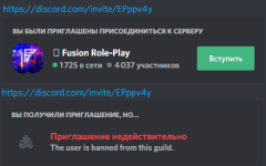 Безымянный.png