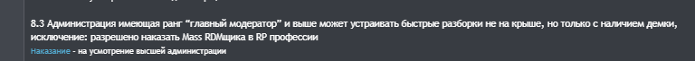 Screenshot_3.png