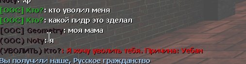 Скриншот 08-02-2021 154041.jpg