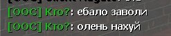 Скриншот 08-02-2021 154057.jpg