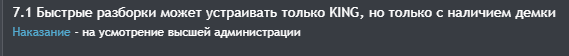 1612967875054.png