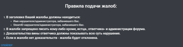 Screenshot_10.png