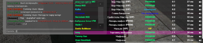 Screenshot_11.png