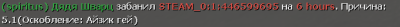unknown.png