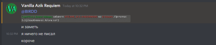 ыаы.png