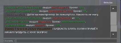 1614454206604.png