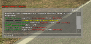 Screenshot_1483.png