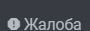 изображение_2021-02-28_205121.png