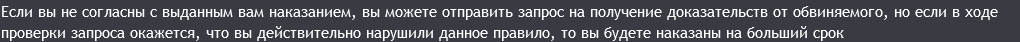 unknown.png