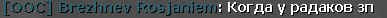 1615656150910.png