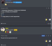 FF2D3E20-165B-48F8-803C-1A12B5119B9D.jpeg