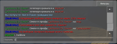 Screenshot_14.png