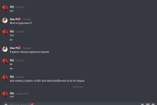 Снимок экрана 2021-03-19 в 18.42.47.png