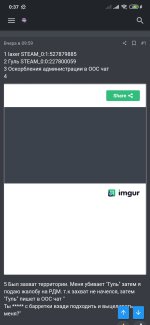 Screenshot_2021-03-20-00-37-07-859_com.android.chrome.jpg