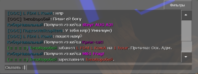 1616564605617.png