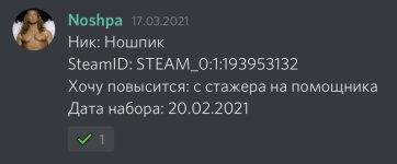 F5913C88-857D-4D1D-8591-47A75FDA0FBA.jpeg