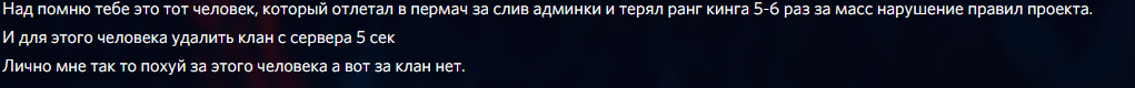 1616609413373.png
