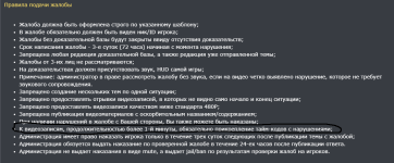 nepoforme.PNG