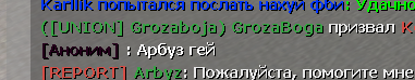 unknown.png
