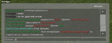 unknown.png