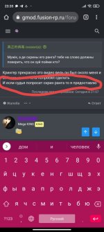 1617561364619.jpg