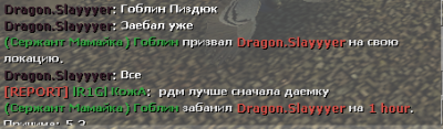 unknown.png