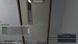 rp_rockford_v2b0088.jpg