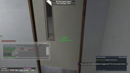 rp_rockford_v2b0087.jpg