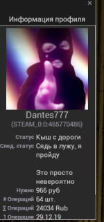 1618496345969.png