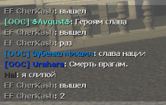Screenshot_26.png