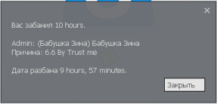 Screenshot_36.png