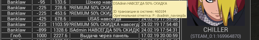 1619806938271.png