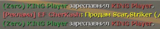 unknown.png
