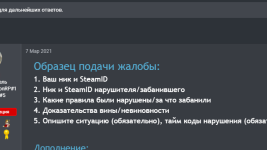 1619871685639.png