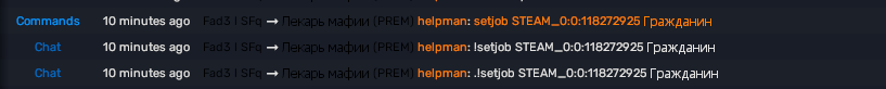 Screenshot_68.png