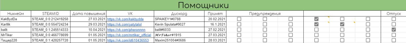 Screenshot_43.png