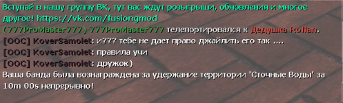Screenshot_106.png