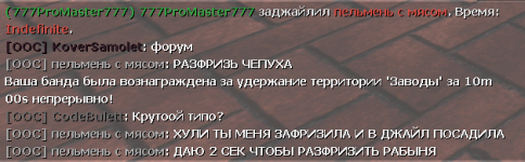 Screenshot_103.png