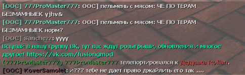 Screenshot_105.png