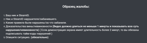 Screenshot_107.png