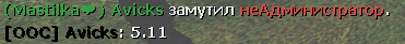 Screenshot_118.png
