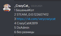 1623001064055.png