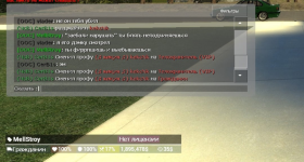 изображение_2021-06-12_191700.png
