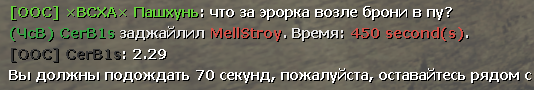 изображение_2021-06-12_195654.png