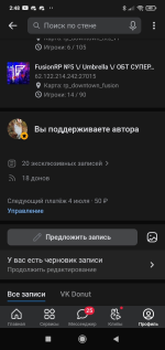 изображение_2021-06-13_024921.png