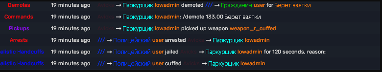 изображение_2021-06-16_222452.png