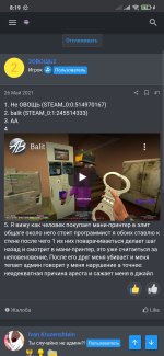 Screenshot_2021-06-25-08-19-23-376_com.android.chrome.jpg