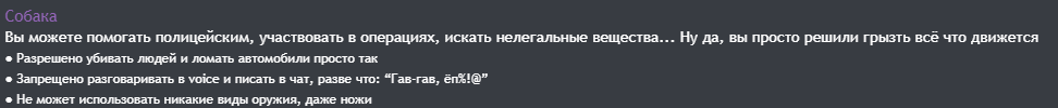 изображение_2021-06-30_193859.png